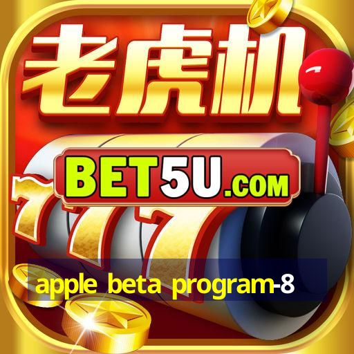 apple beta program